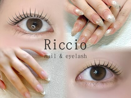 リッチオ(Riccio)の写真