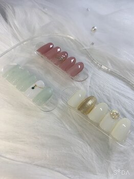 アレーズ(alaise)/