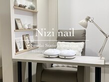 ニジ(Nizi.)の雰囲気（ゆったりソファ席でリラックス時間。）