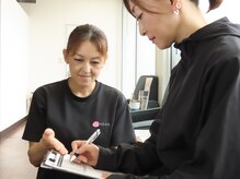 もみかる 浜松根洗店/初めての方にはカウンセリング