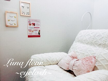 ルナフルール(Luna fleur)の写真