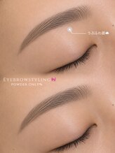 ブルーム バイ エムクリスタル(Bloom_by M-crystal)/眉毛WAX 眉毛スタイリング