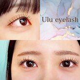 ウルアイラッシュ(Ulu eyelash)