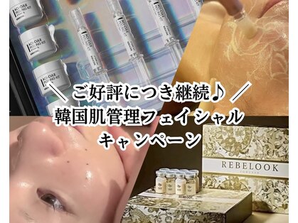 プレジャー 大手町本店(Pleasure)の写真