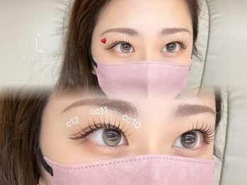 リュール(Lueur)/アンドヘルシー圧倒的ぱっちり感