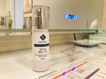 アネラ(Anela)/ペプチド