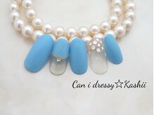 キャンアイドレッシー 香椎店(Can I Dressy)/【ご新規様】￥4980→￥4500