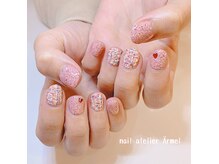 ネイルアトリエ エルメル(nail atelier Armel)/