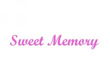 スイートメモリー(Sweet Memory)