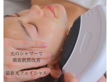 毛穴の開き/赤み/シミにお悩みの方へ♪最新美容でつるつる美白肌