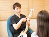 【１日１名様限定★極・最強オーダーメイド大森120分施術】※お電話予約♪