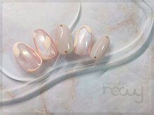 ノチュイ(nocuy)/≪アートBコース≫