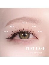 アイモア 多治見店(eye mor.)/フラットラッシュ★可愛く垢抜け
