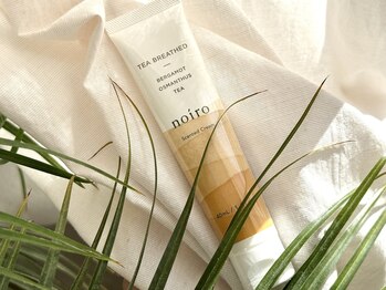 マイレ(Maile)/Maile