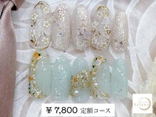 ネイルサロンセレーネ(Selene)/【¥7,800 定額アートコース】