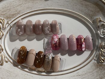 メリー(Merly)/premium design