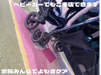 ツバキ(TUBAKI)/お子様のご来店もお待ちしてます