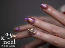 ノエル(Noel)/ラズベリーカラー水光マグネット