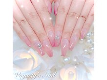 ボガスティーズネイル(Vogusty's nail)