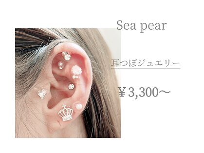シーペアー 鳳店(Sea pear)の写真