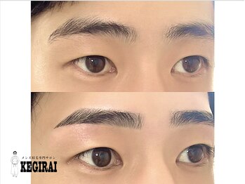 ケギライ アイブロウ 池袋店(kegirai)/眉毛/メンズ/眉毛サロン/kegirai