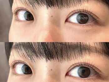 トイロ(toiro)の写真/【アイサロン×エステサロン】美容室併設のトータルビューティサロンとしてリニューアルオープンしました☆