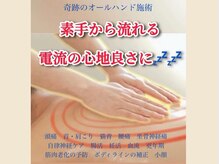 ルビーサロン(ruby-salon)