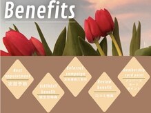 ＼リピーター様にお得な特典たくさん！！／来て頂いている皆様にお得に通って頂くために沢山の特典あり◎