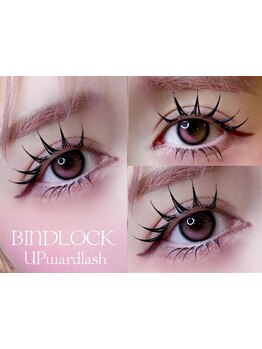 キープ力が自慢のサロン