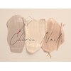 Cherie Nail【12月中旬 NEW　OPEN（予定）】のお店ロゴ