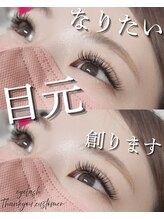 エムイーセカンド 手稲店(ME SECOND)/新規２D5500円付け放題