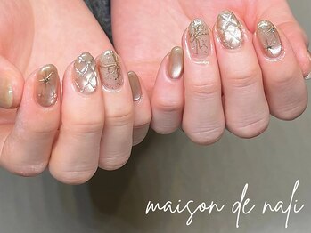 メゾン ド ナリ(maison de NALI)/ハンド120分フリーアート/ゴトウ