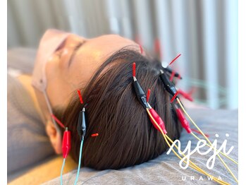 イエジ 浦和(Yeji)/人気◆オプション頭皮鍼◆￥5800