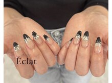 エクラ(Eclat)/フレンチネイル