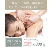 コライユ(corail)