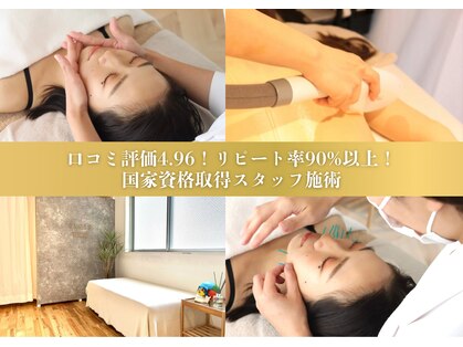 オアシス トウキョウ 川崎店(OASIS TOKYO)の写真