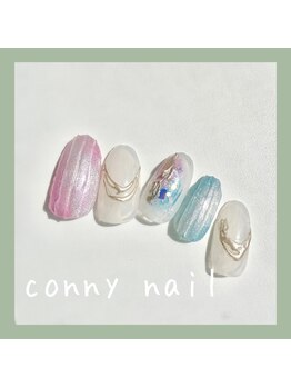 コニー(conny)/