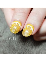 タンタ(Tanta)/ジュワッとフルーツネイル