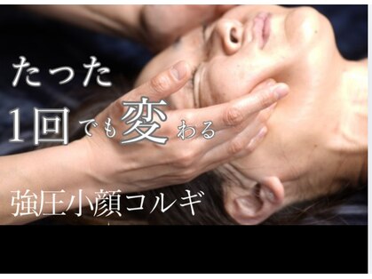 モミン(MOMI.N)の写真