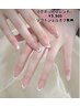 大人気☆ 細かい微粒子のうるつや☆*マグネット(ベース色込み)￥5,500