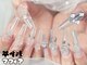 ネイルマフィア 恵比寿(NAIL MAFIA)の写真/「整った綺麗なスカルプの形」×「均等の厚み」で最強卍''盛り盛りにパーツやアートをオーダーしちゃって★
