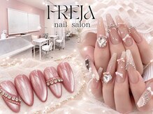 フレイヤ 秋葉原店(FREJA)