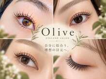 オリーブ(Olive)