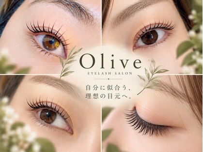 オリーブ(Olive)の写真