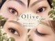 オリーブ(Olive)の写真