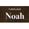 ノア(Noah)ロゴ