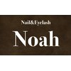 ノア(Noah)のお店ロゴ