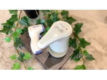 シャーロック(4869Sherlock)/コロナウイルス感染対策