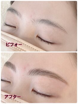 ビューティサロン ベル(bell)/美人度UP