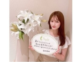ラプリ 広島八丁堀店(Raplit)/ミス青山金城愛珠様#美鼻小顔